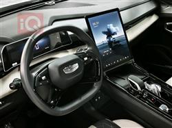 جيلي ستاراي